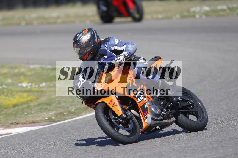 /35 07.08.2026  Discover the Bike ADR/Bike 1 gruen/53